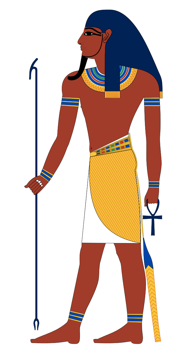 Atum