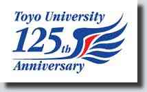 Toyo125thlogo